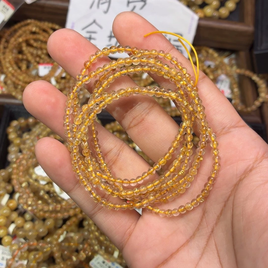 未镶嵌手链发晶卡3