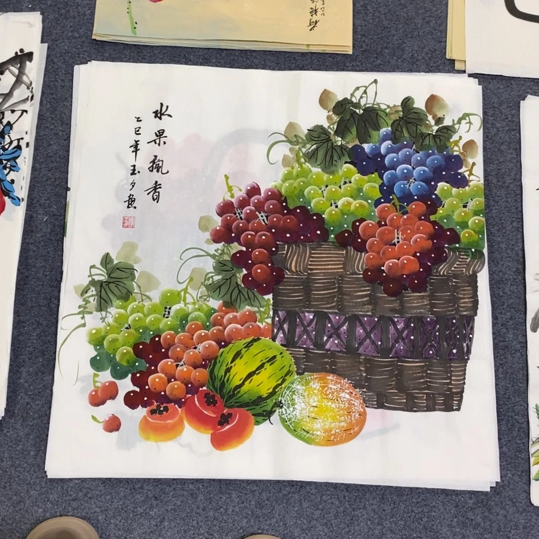 国画68✖️68画画画画画画画