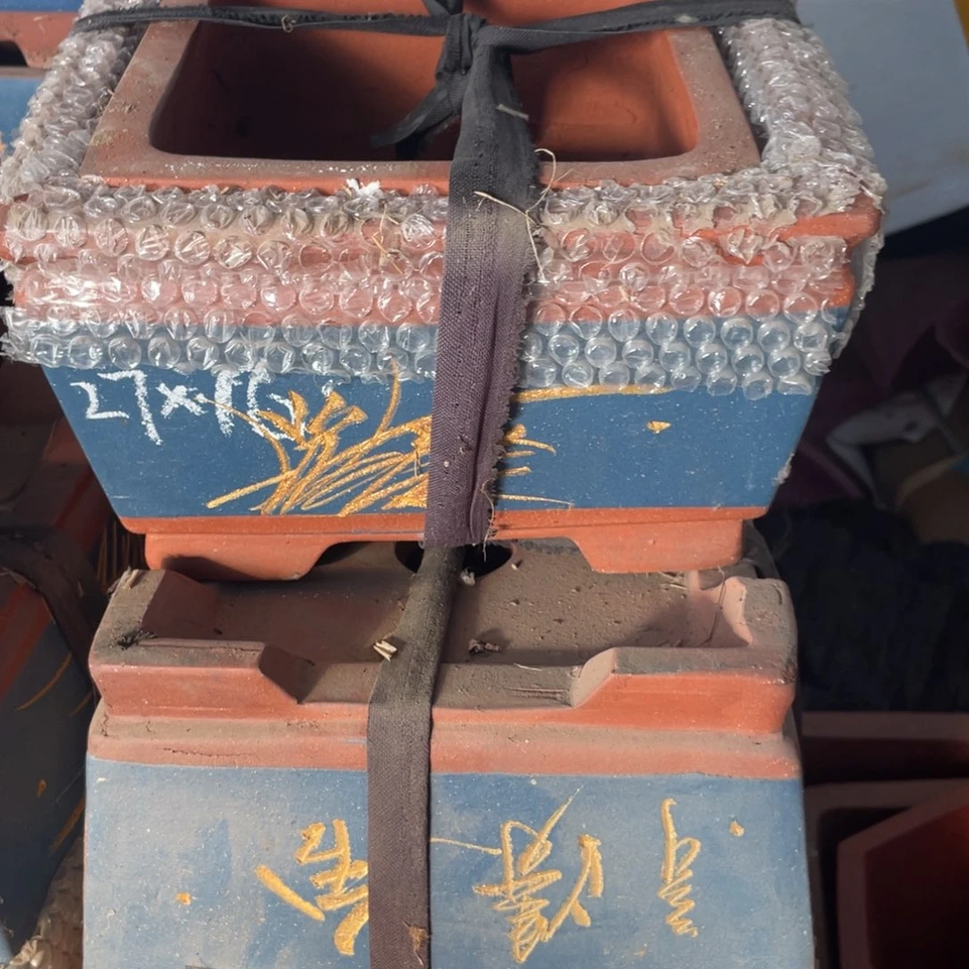 紫砂四方27cm俩套