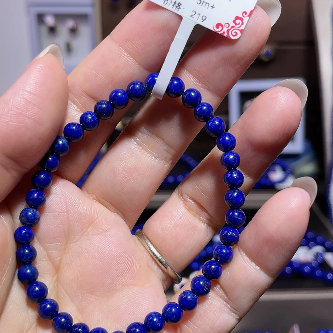 青金石未镶嵌手链漏，天然青金石手串5mm+