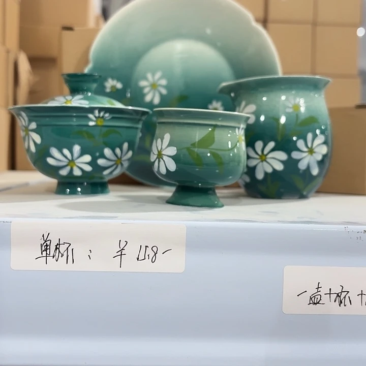 男男女女你奶奶男男女女你