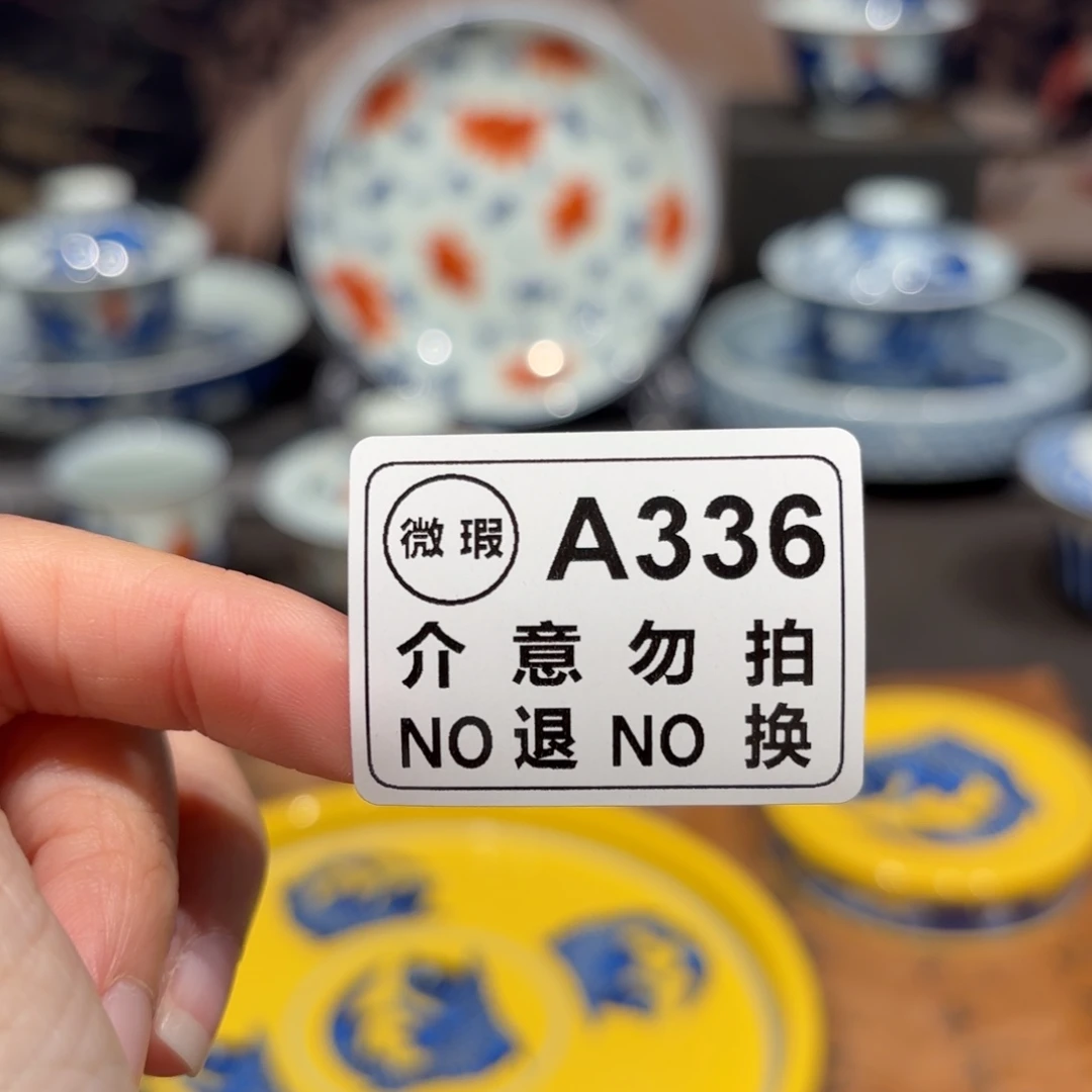 景德镇纯手工手绘