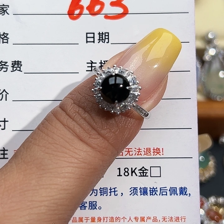 翡翠银S925镶嵌戒指缅甸天然A货翡翠戒指