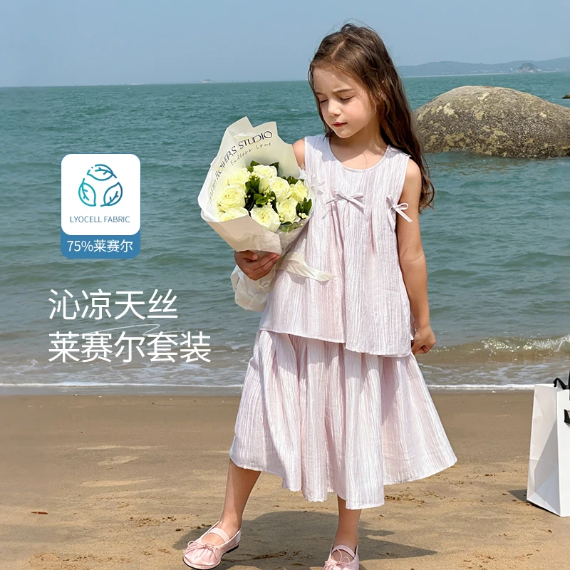 图图小象童装女童套装2025夏季新款蝴蝶结莱赛尔天丝套装HBXU618