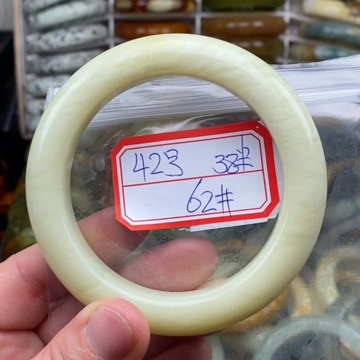 未镶嵌蛇纹石玉手绳
