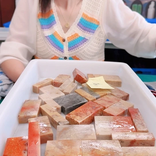 青田石痴*000000000000000