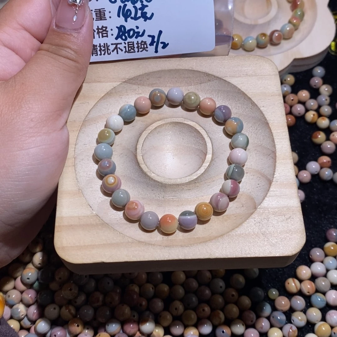 石英质玉手链未镶嵌E****?