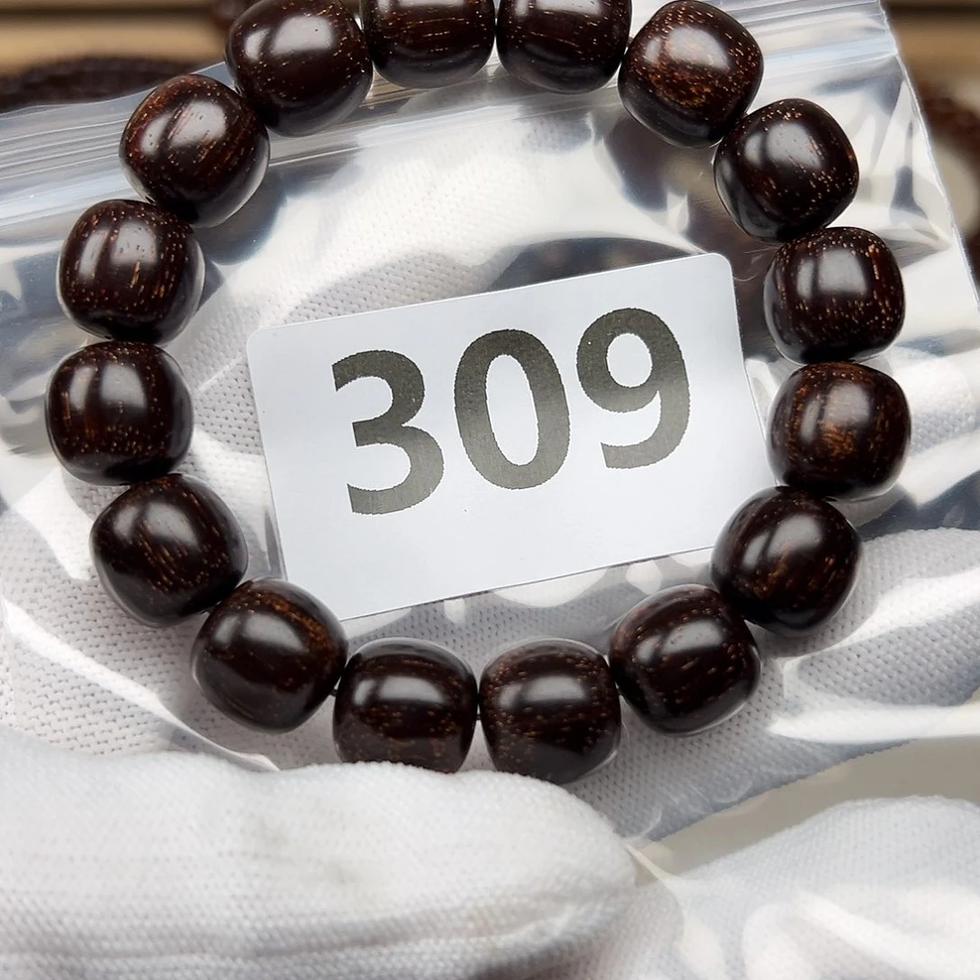 贡木手串/手链1313巴贡手串