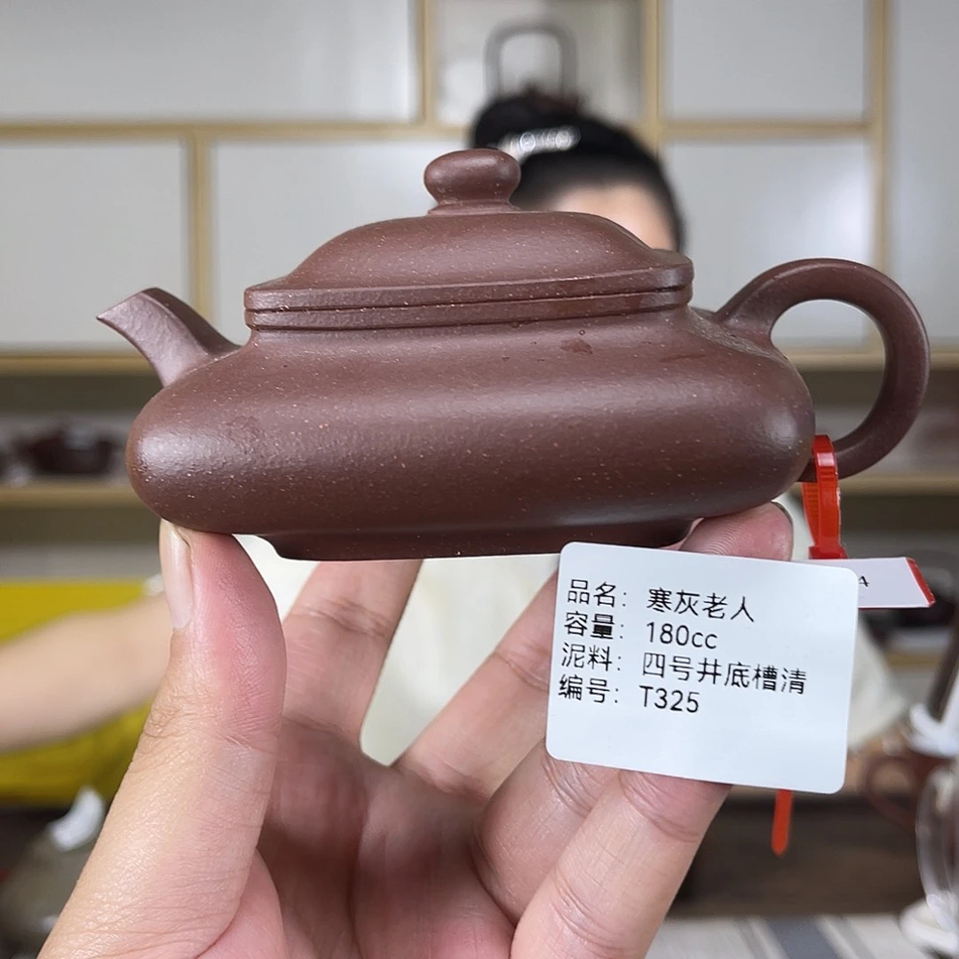 茶壶紫砂紫砂工艺厂