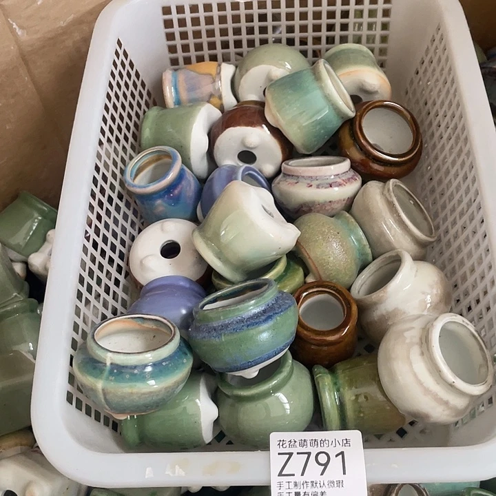 紫砂花盆791瑕疵品口径3厘米左右