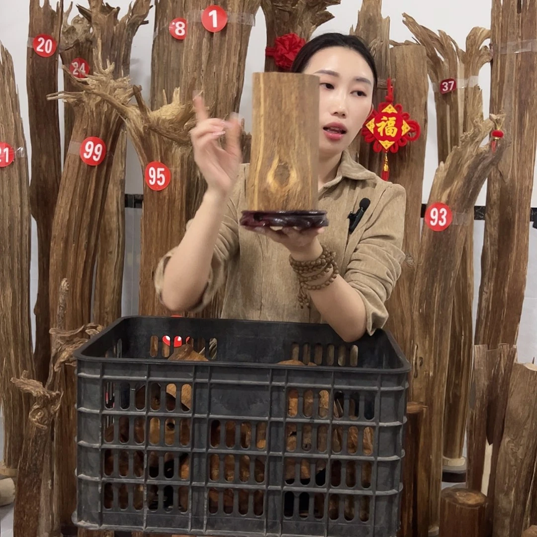 沉香碎屑沉香原材料