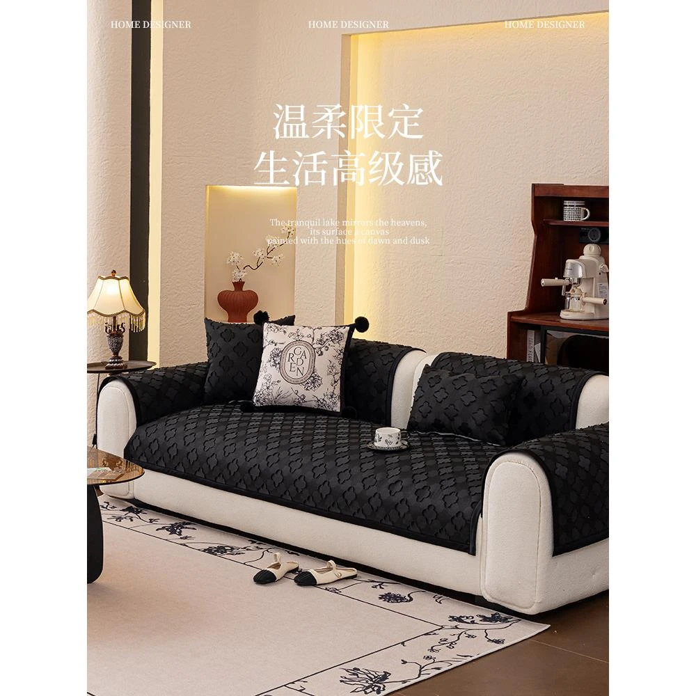 （茫茫）直排沙发垫一片式皮沙发专用防滑坐垫四季通用沙发盖布巾