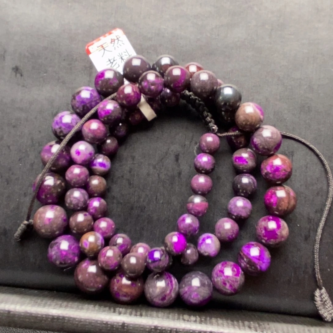 苏纪石（舒俱来）手牌未镶嵌