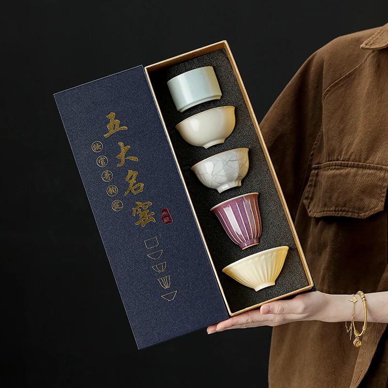 五大名窑品茗杯主人杯套装功夫茶具陶瓷喝茶杯茶盏文创礼品伴手礼