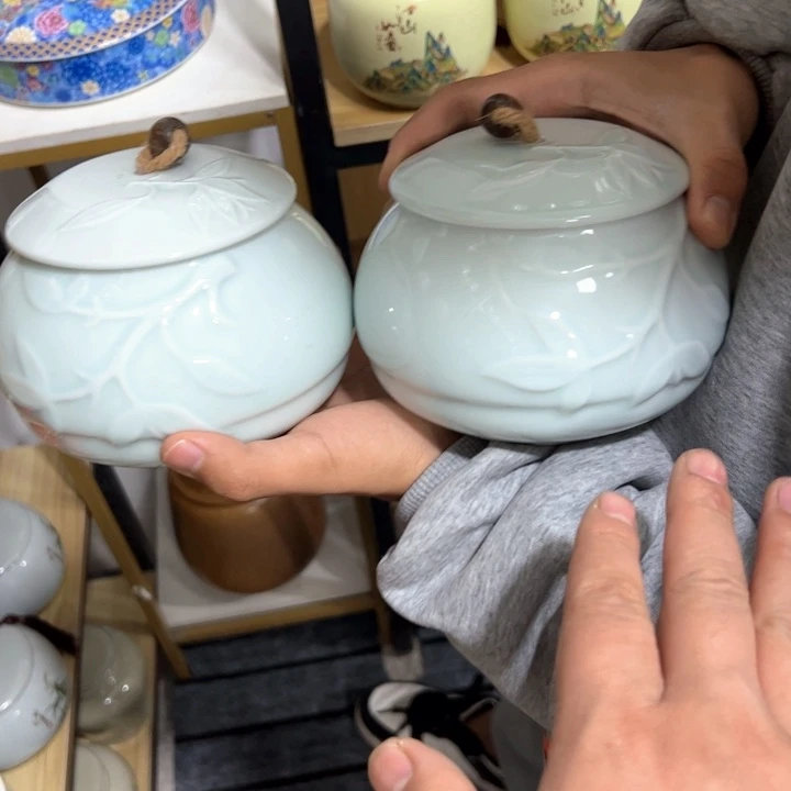 茶叶罐陶瓷家用储物罐轻微瑕疵品介意勿拍