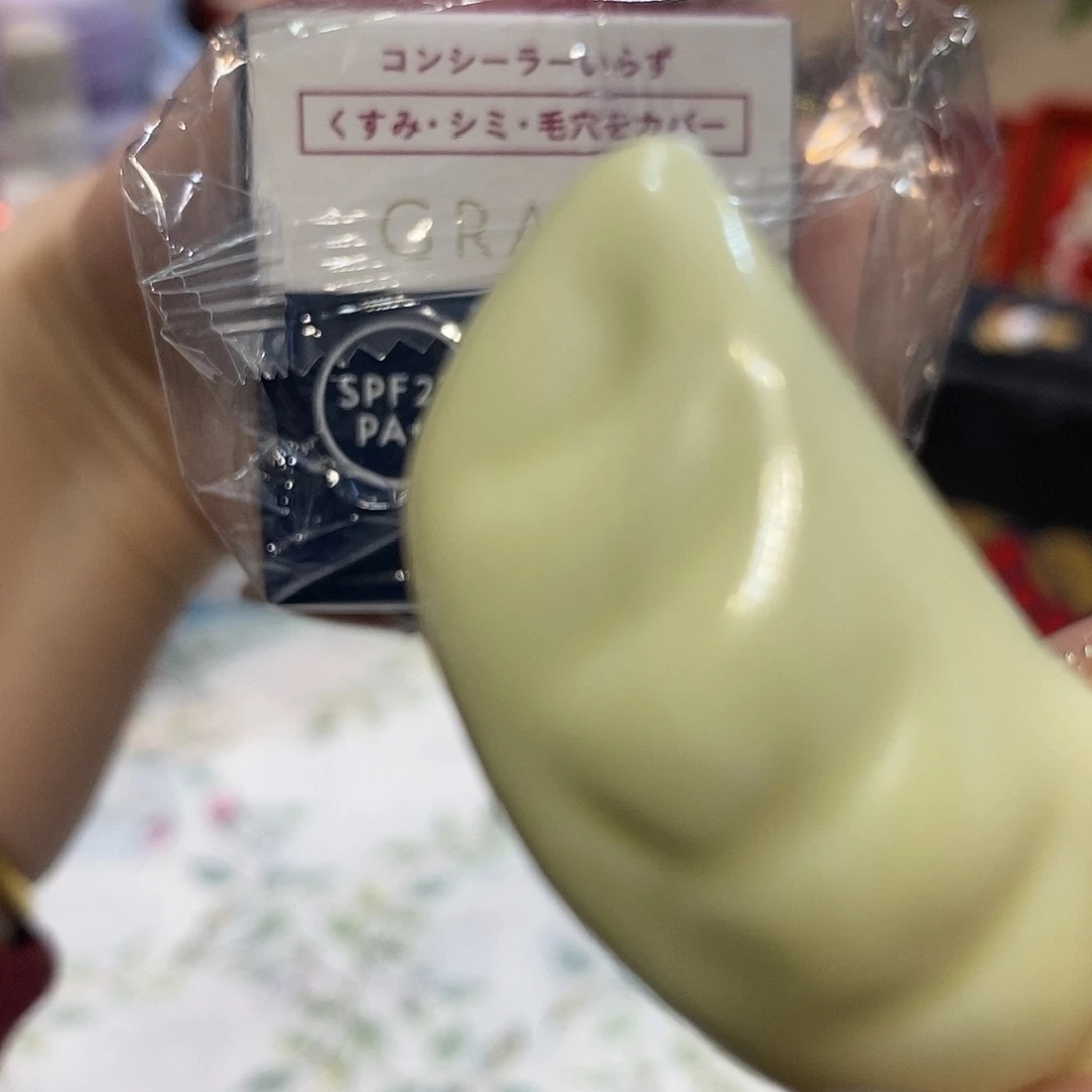 婷子瓷器好物推荐06680