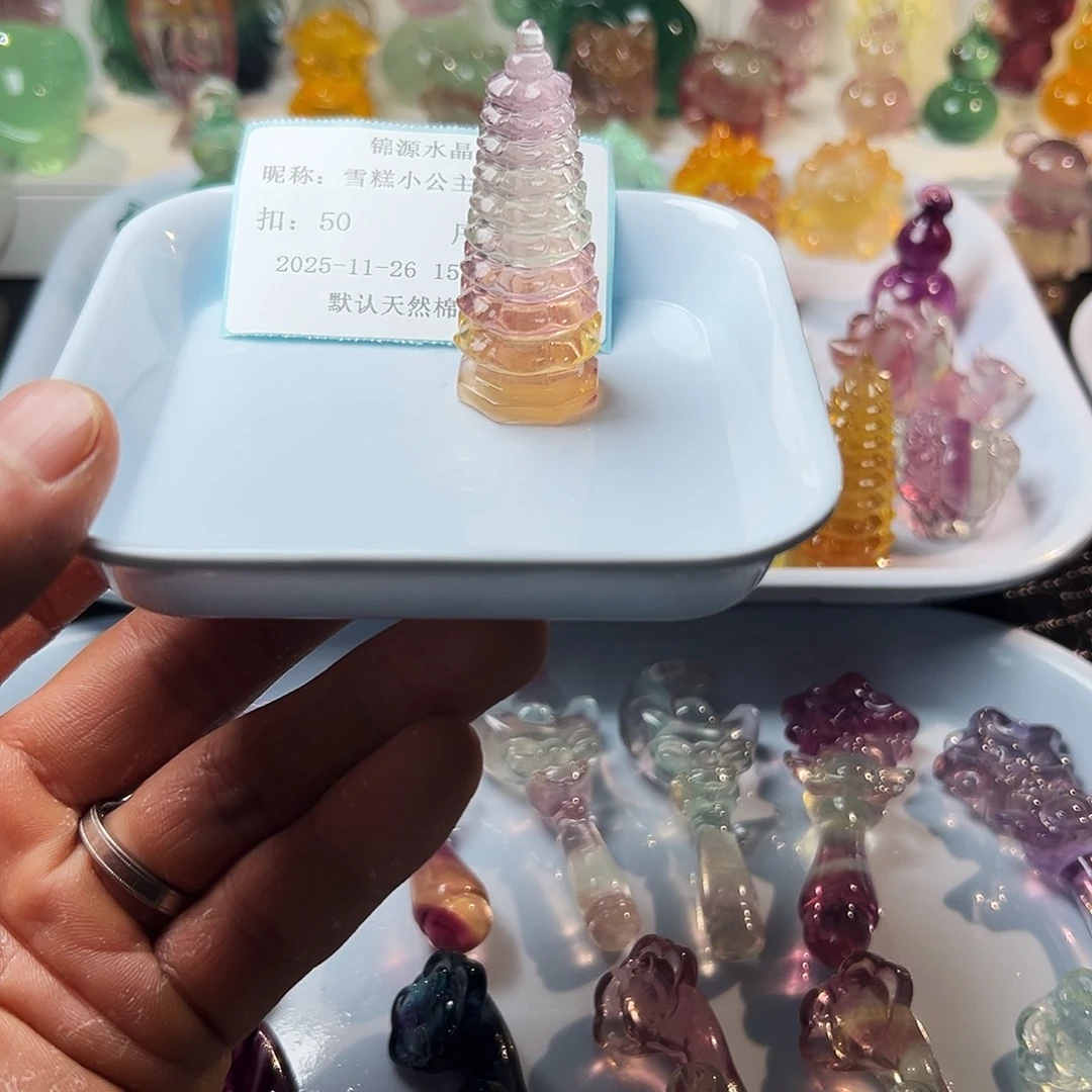 雪***主摆件萤石未镶嵌萤石摆件