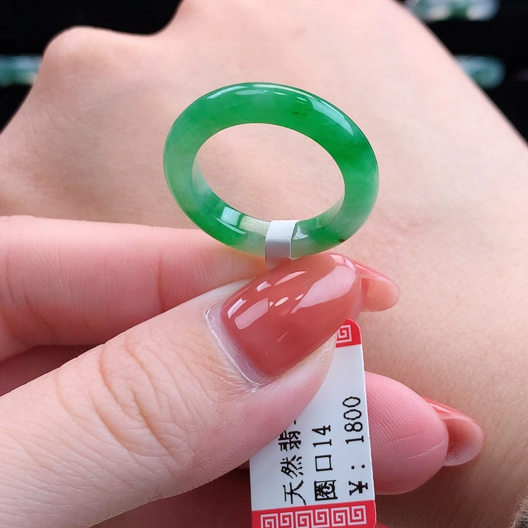 翡翠未镶嵌戒指翡翠