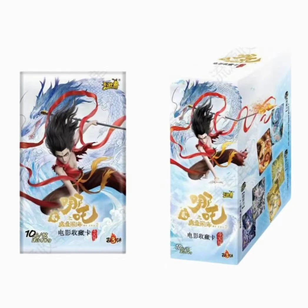 【相对论】卡游哪吒之魔童闹海电影收藏卡斗天包第3弹（代拆）