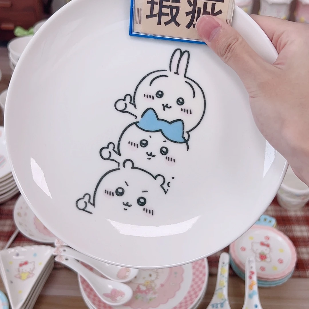 超级可爱高温陶瓷