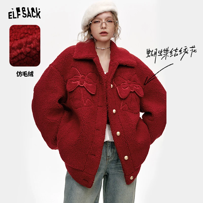 妖精的口袋 红色恋歌 蝴蝶结仿毛绒红色翻领棉服女2024冬季新款