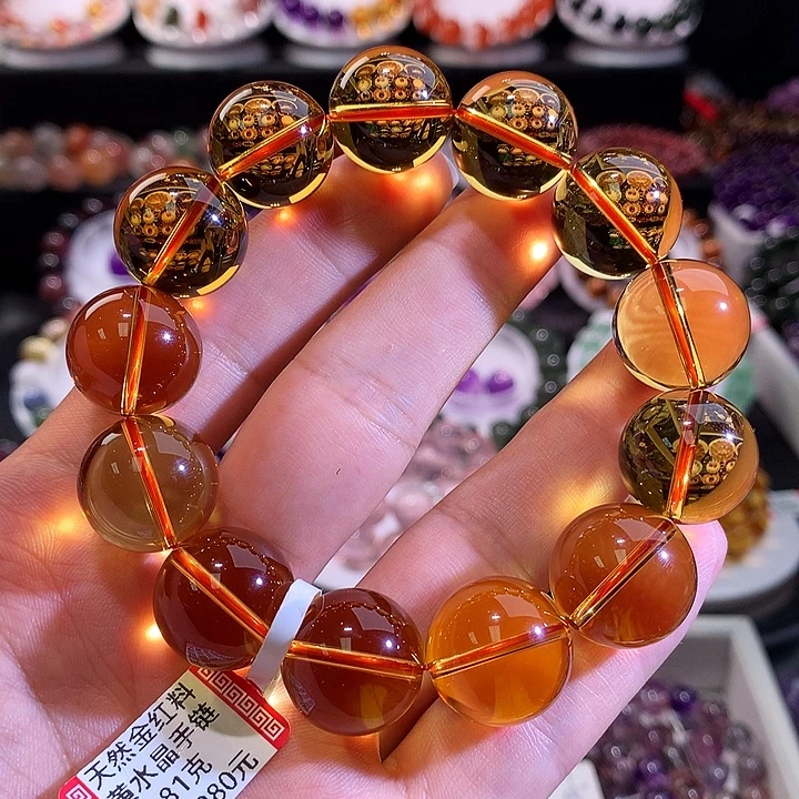 手链水晶未镶嵌老矿金红料黄水晶16.5+