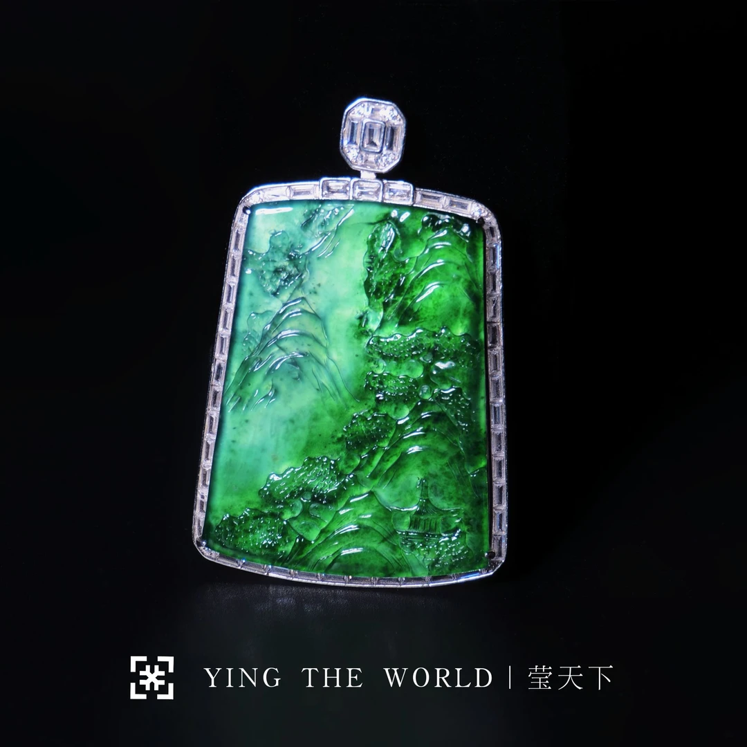 国坤翡翠山水牌（天然翡翠多样性发货介意勿拍）