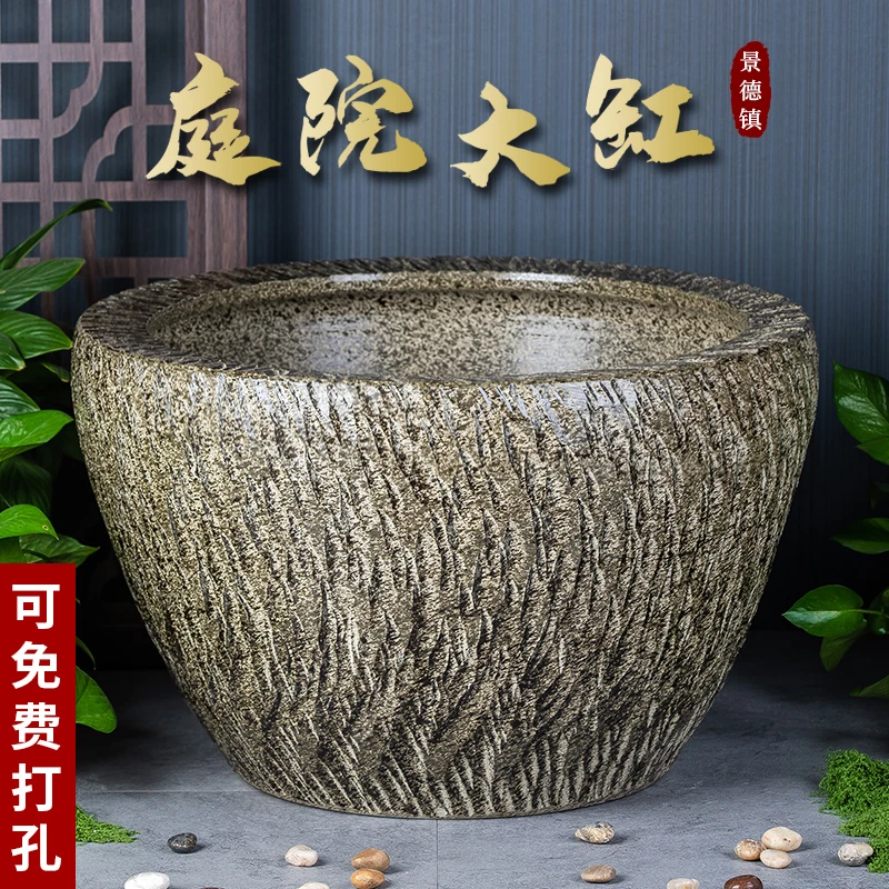 景德镇陶瓷摆件鱼缸流水器喷泉家用鱼缸大号客厅庭院鱼缸