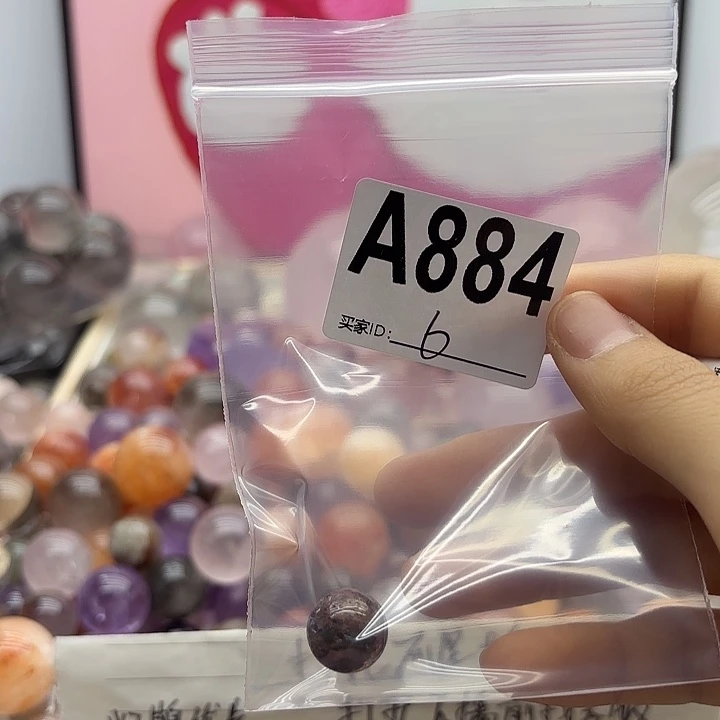 大***哆紫晶珠宝半成品未镶嵌884