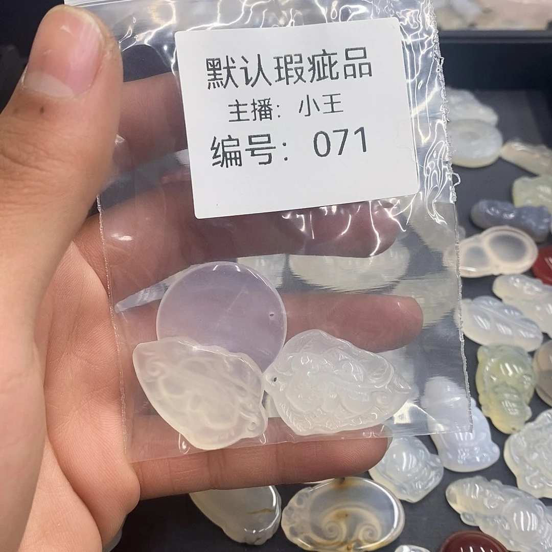 玛瑙/玉髓珠宝半成品合金小*妈