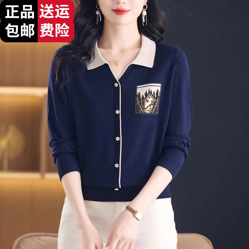 工厂直销百搭翻领羊毛衫女长袖T恤春秋法式新款妈妈装大码毛衣