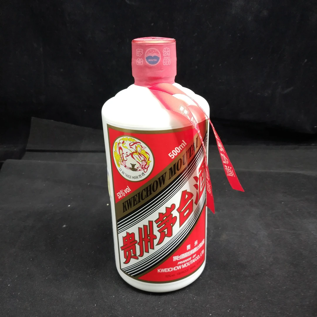 2019年茅台飞天53度500ml-M25AB008D09-02