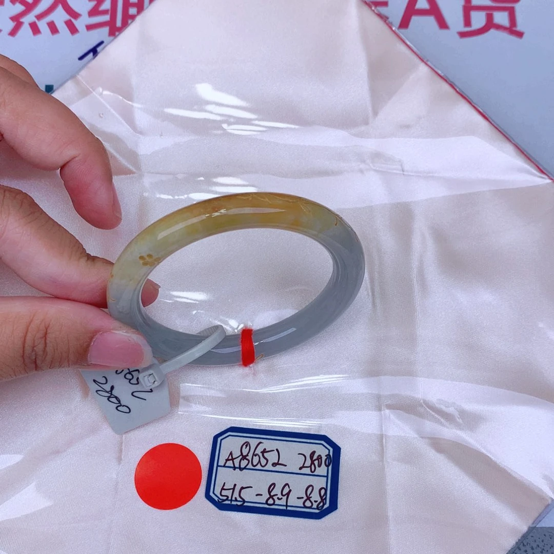 未镶嵌手镯翡翠缅甸翡翠