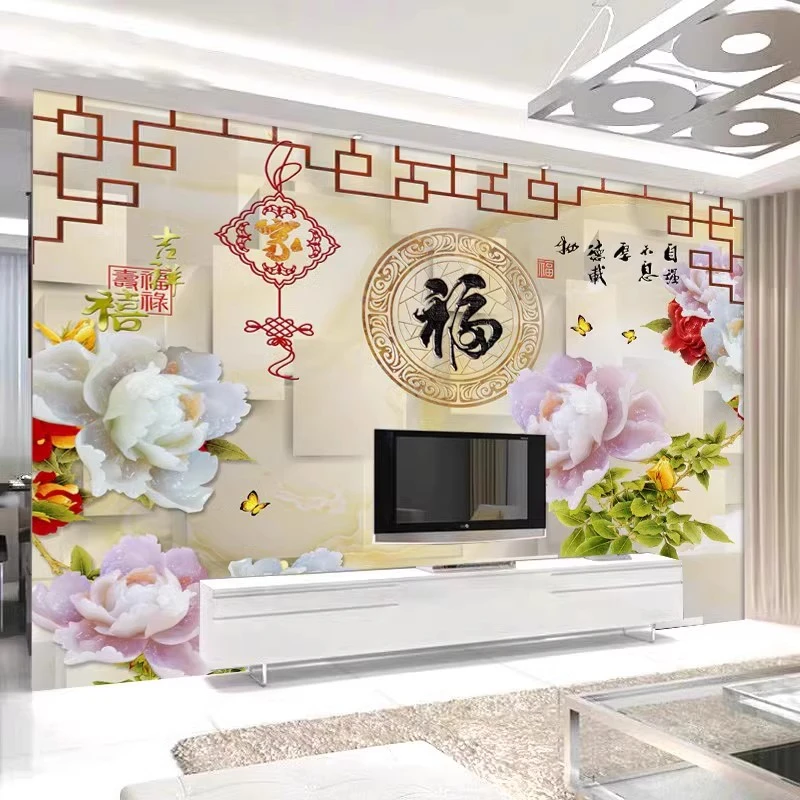 3d客厅影视墙新中式电视背景墙壁纸壁画2025新款电视墙8d壁布福字