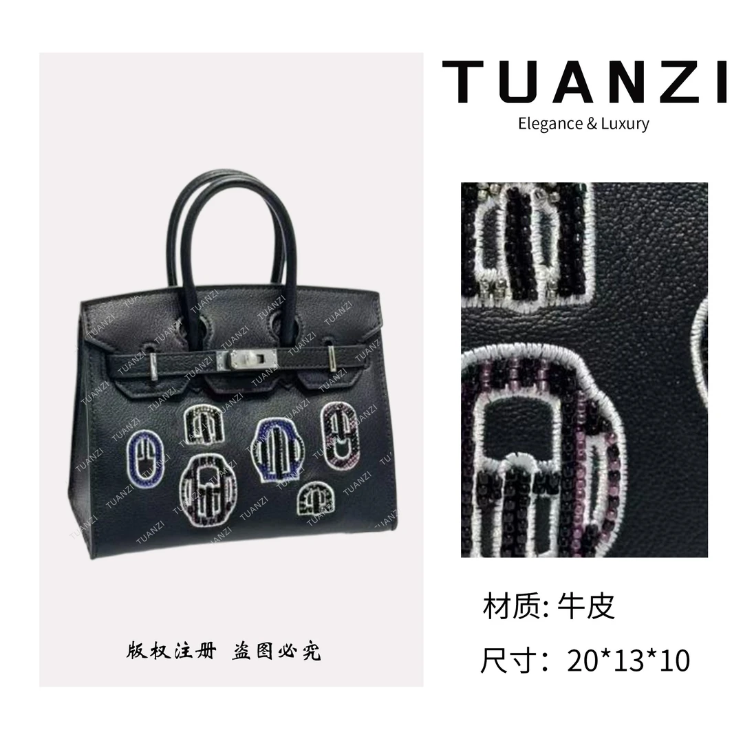 『20cm』手提斜挎腋下TUAN′ZI定制真皮女包 XKY-7295-黑色