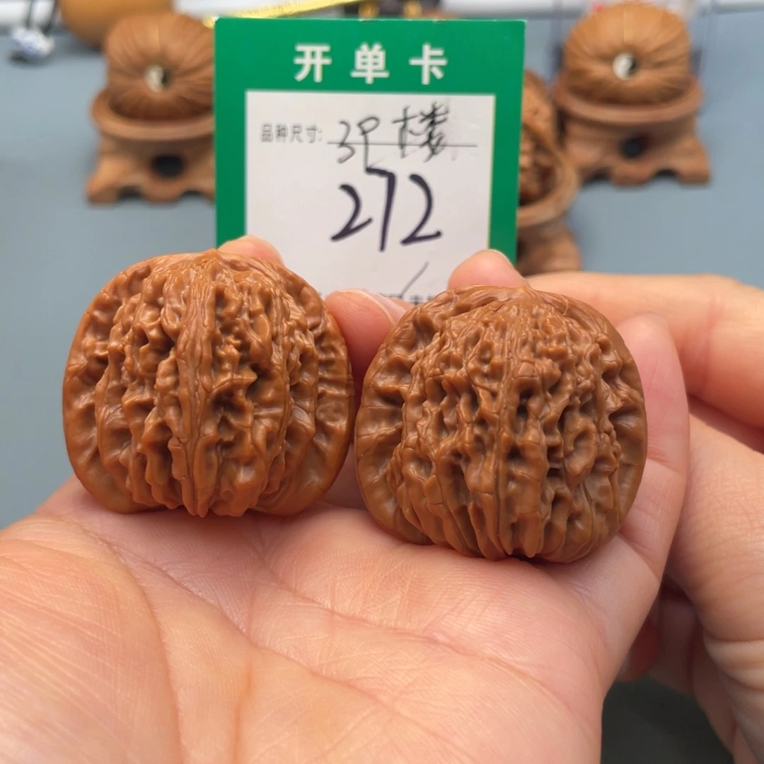 桃核把件文玩核桃