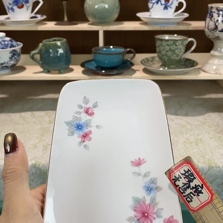 陶18包邮瓷器微瑕微瑕