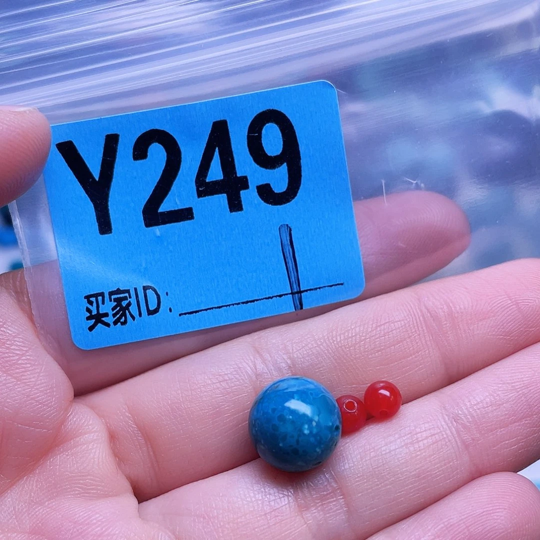 南红玛瑙未镶嵌珠宝半成品散珠佩珠多样化