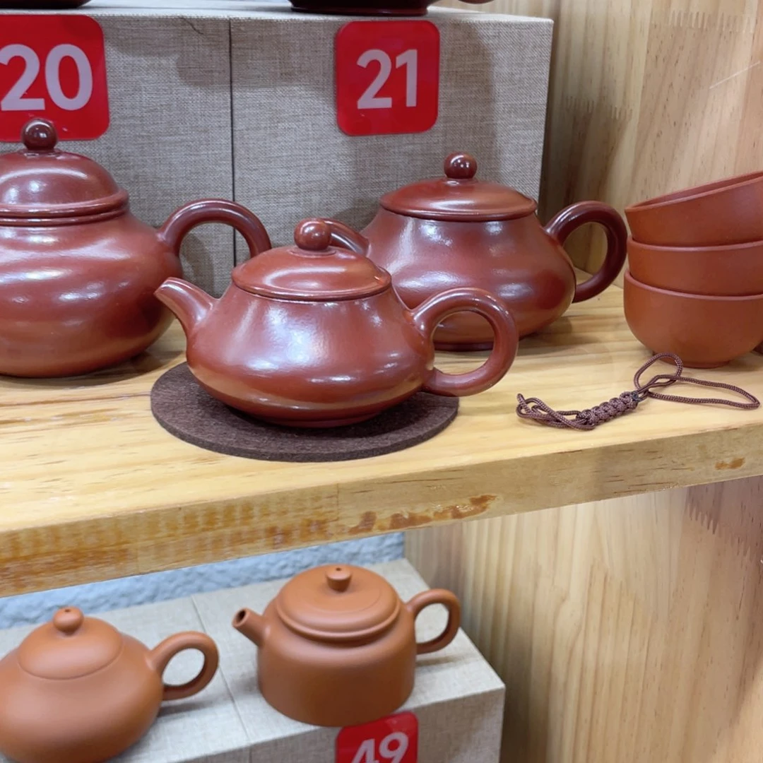 茶壶紫砂d***青80毫升浮力…全品一套