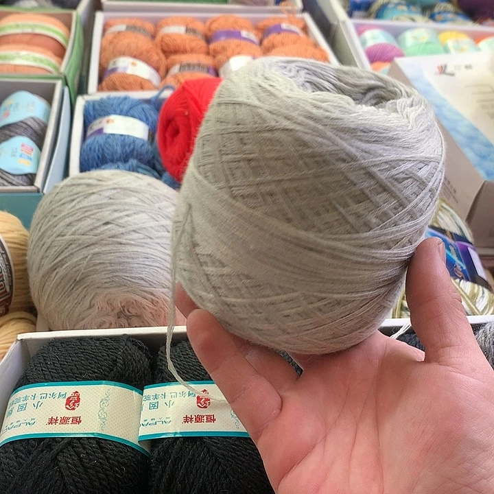 羊毛田*?两斤纯毛正品保证