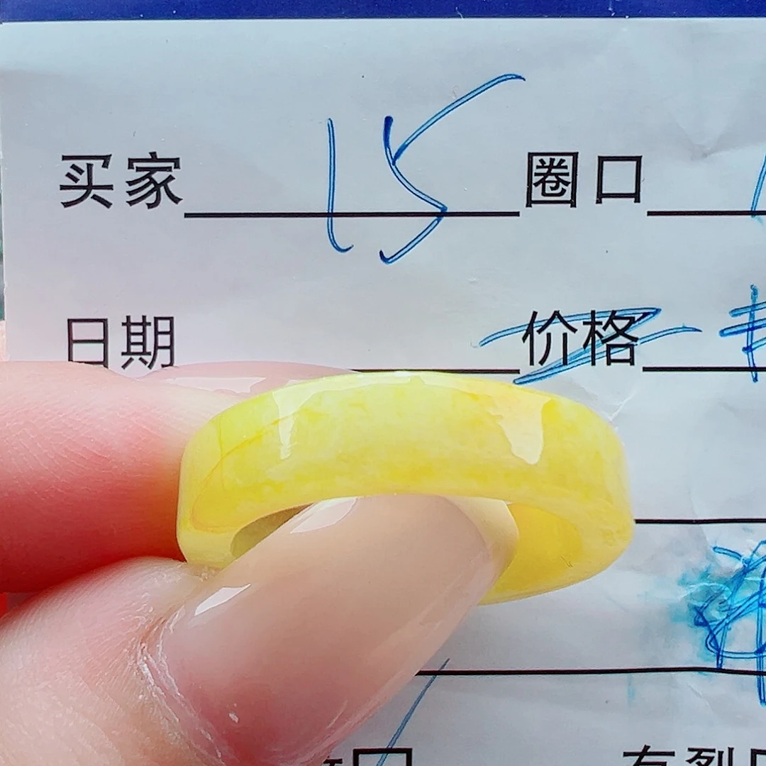 未镶嵌戒指翡翠戒圈