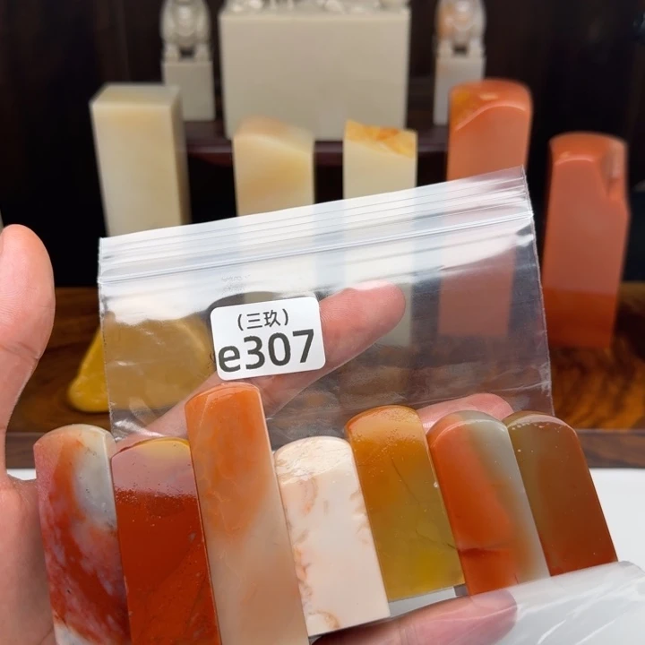 常***石寿山石印石老挝 老挝 老挝