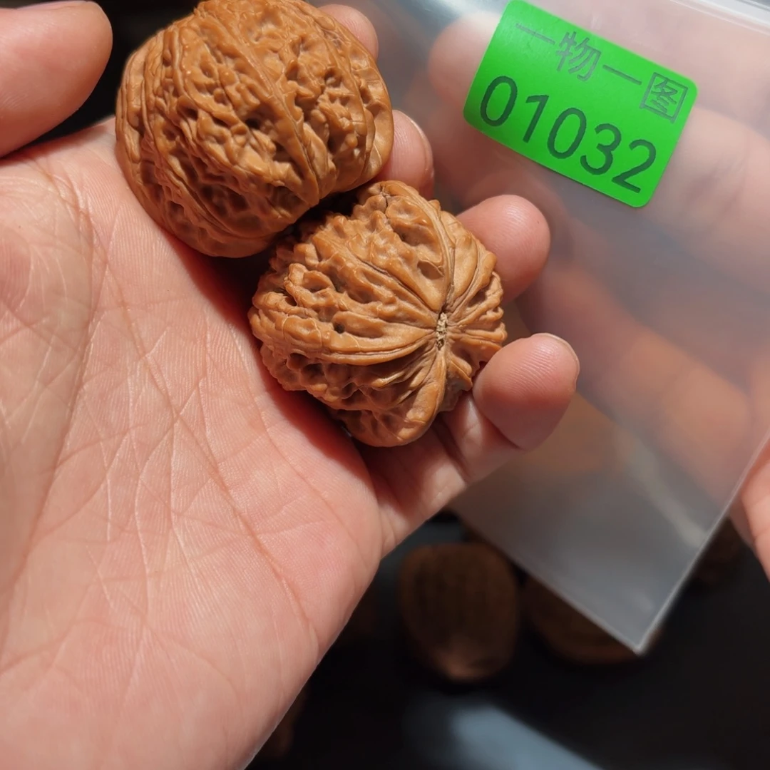 文玩核桃吊坠磨盘