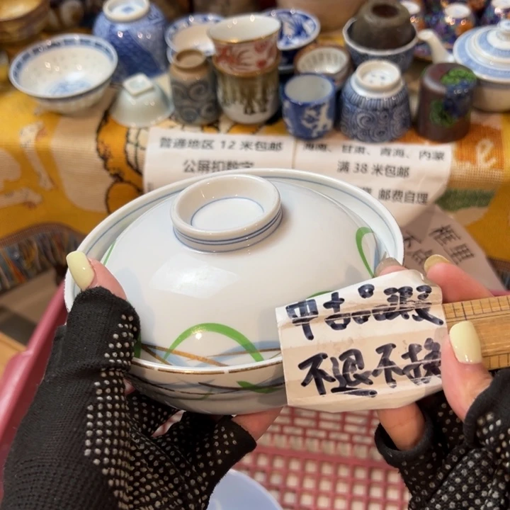紫砂茶叶罐重*感谢您对