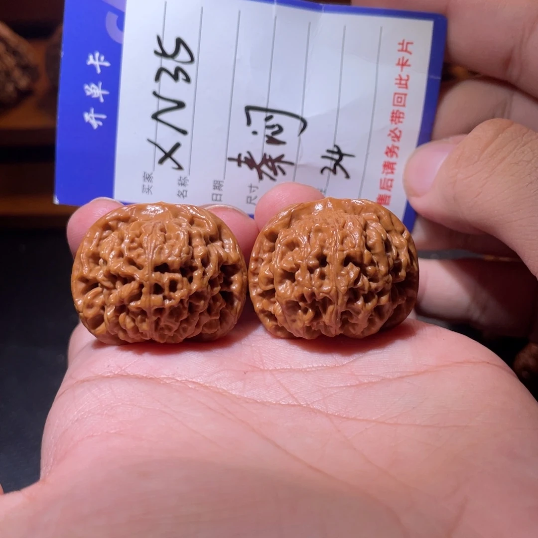 吊坠文玩核桃文玩