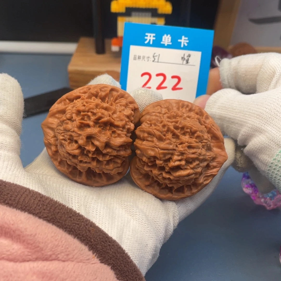 核桃文玩核桃官帽