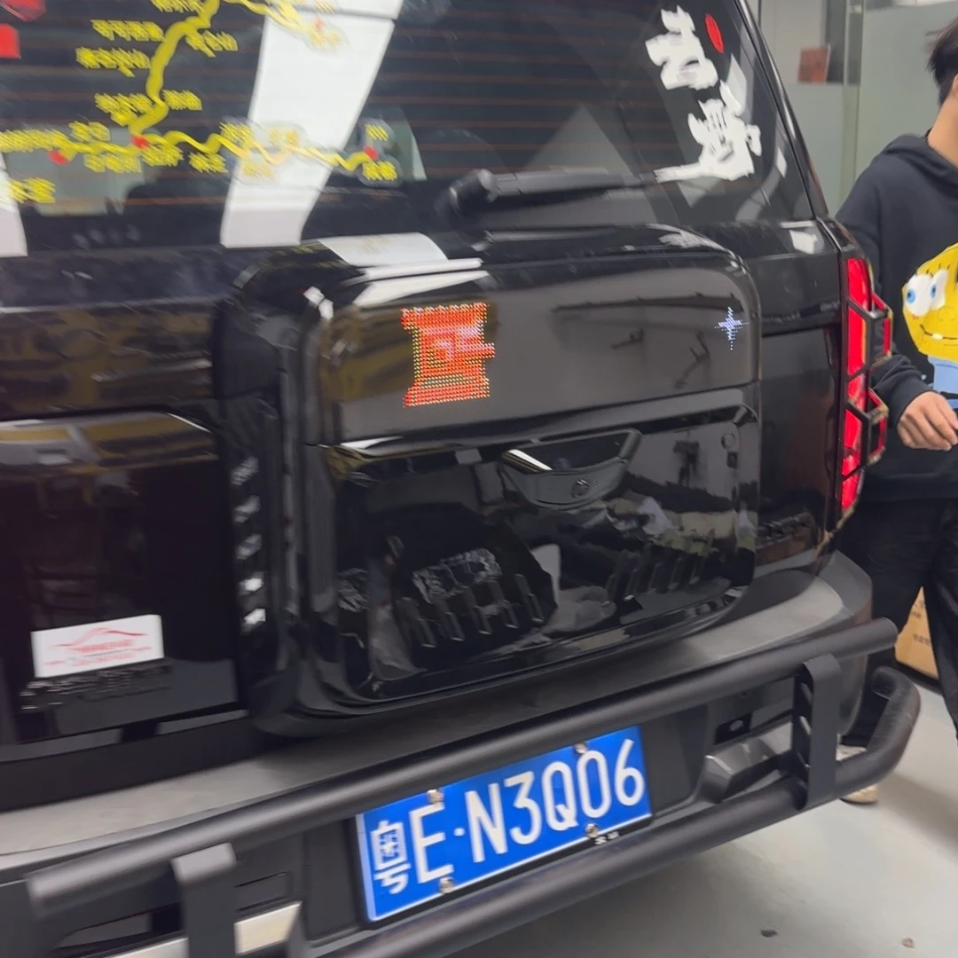 全新BJ30灯语书包上线