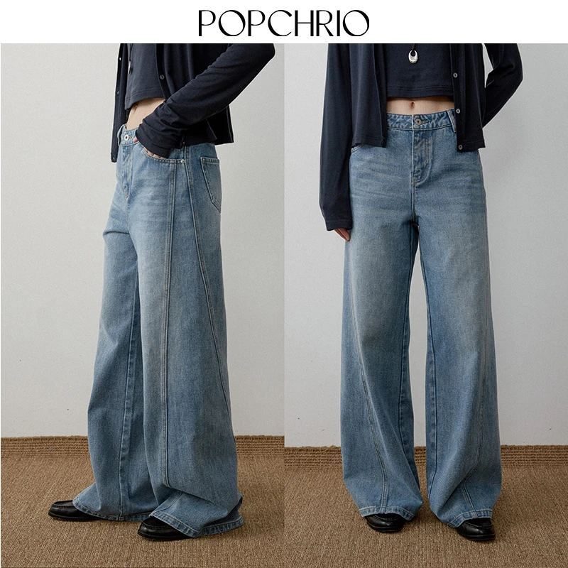 POPCHRIO欧可芮◆复古宽松斜拼解构牛仔长裤松弛感阔腿显瘦裤子女