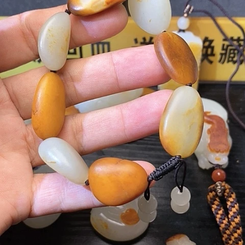 【闪购商品】和田玉未镶嵌挂件