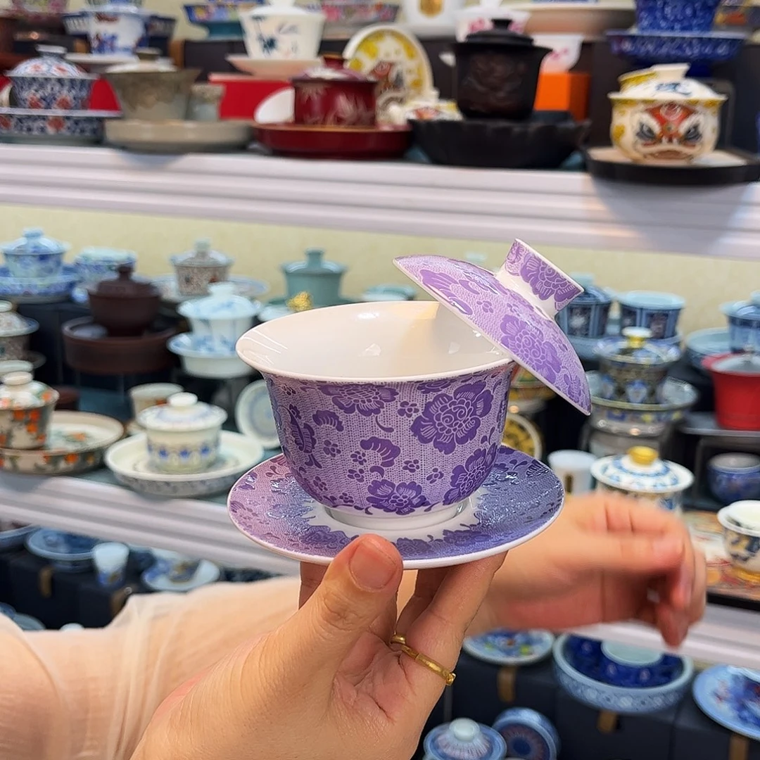 我是一只小小鸟地域鬼